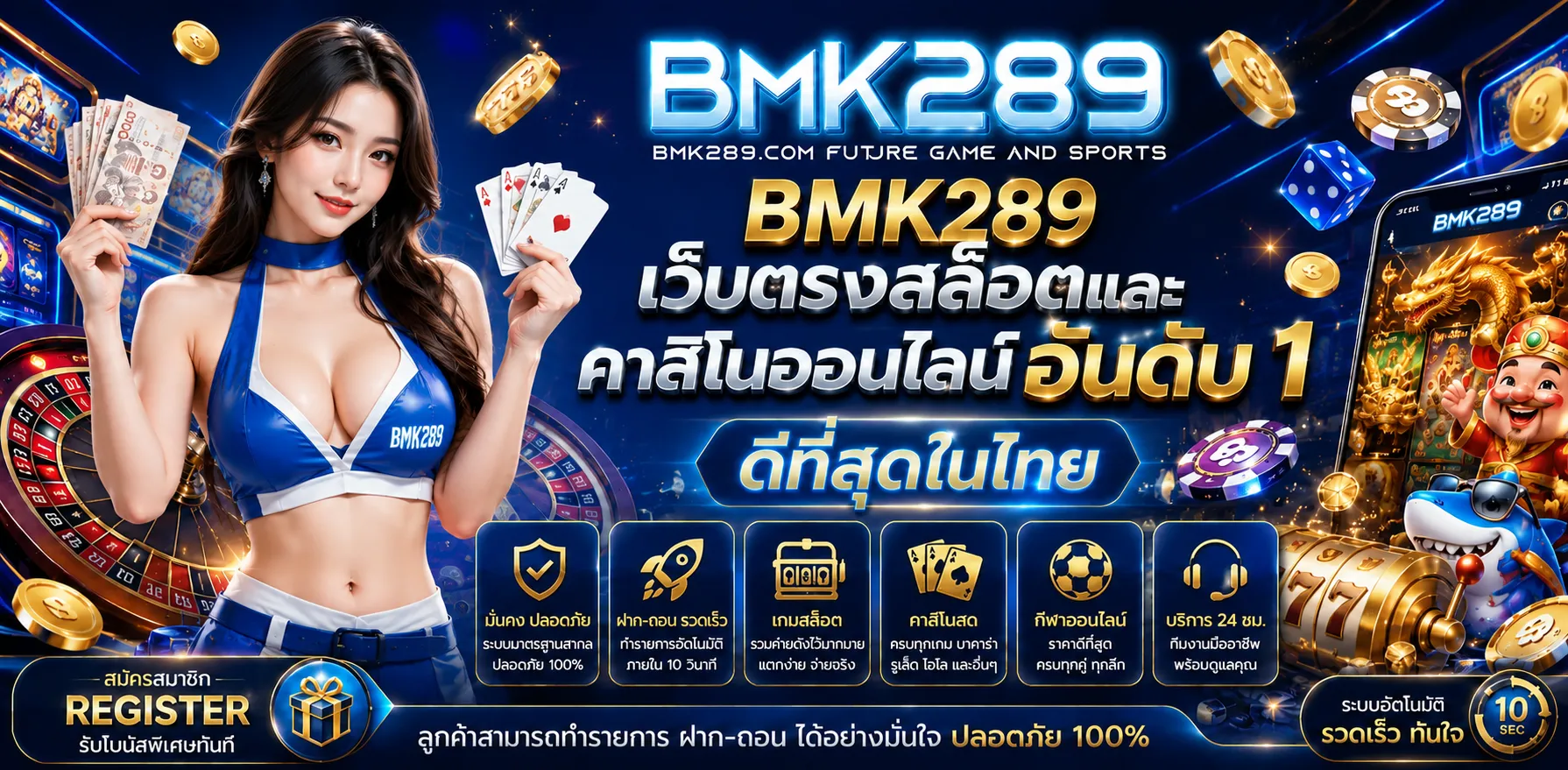 bmk289