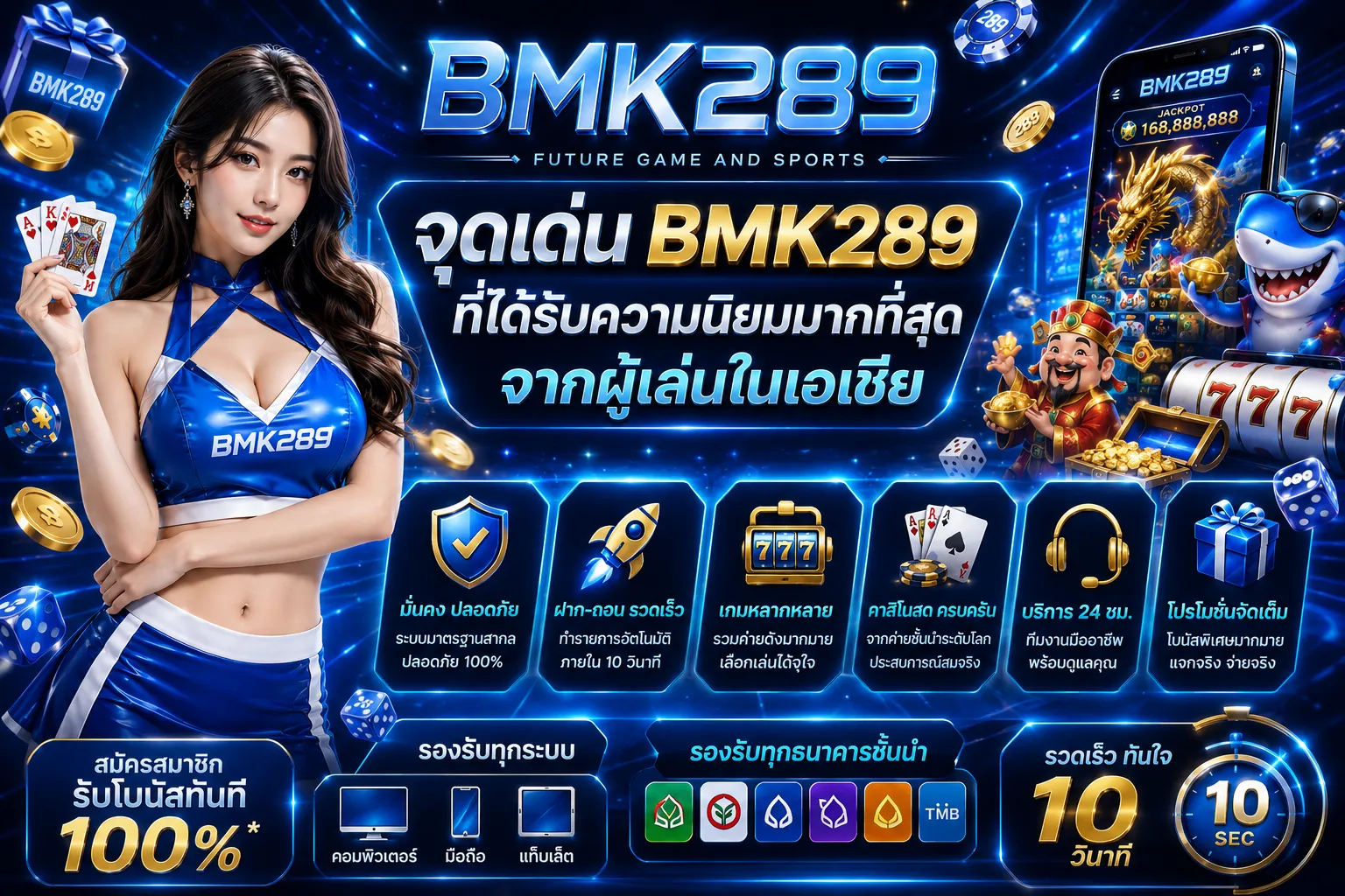 bmk289